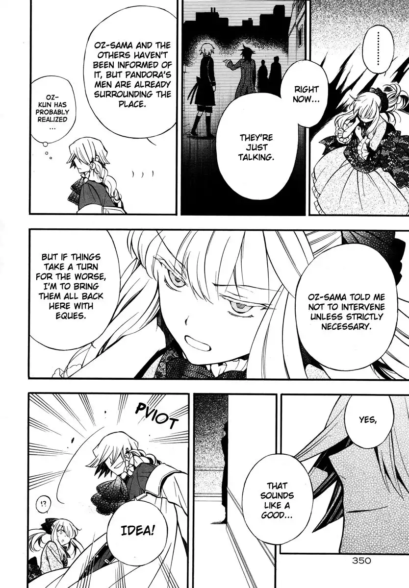 Pandora Hearts Chapter 64 24